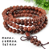 Red Sandalwood Rosewood Buddha Beads Bracelet 8mm 4mm Strands Jewelry