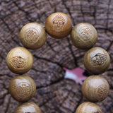 Sandalwood Beaded 15mm Buddha Rosary Yoga Bracelet