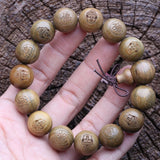 Sandalwood Beaded 15mm Buddha Rosary Yoga Bracelet