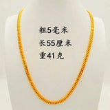 Vietnam Sand 999 Men's Necklace 24K Gold-plated Domineering Tank Chain