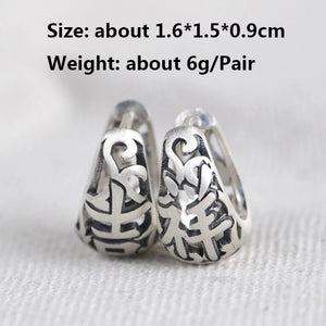 Vintage 925 Sterling Silver Hollow Ear Stud Earring for Women