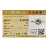 925 Silver Rose Flower CZ Tree Leaf Finger Ring Women Jewelry SCR382