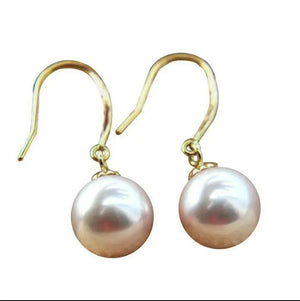 10-11mm South Sea Pearl Earring