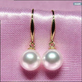 10-11mm South Sea Pearl Earring