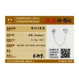 Starfish & Shell Safety Chain 925 Silver Charm For Bracelet