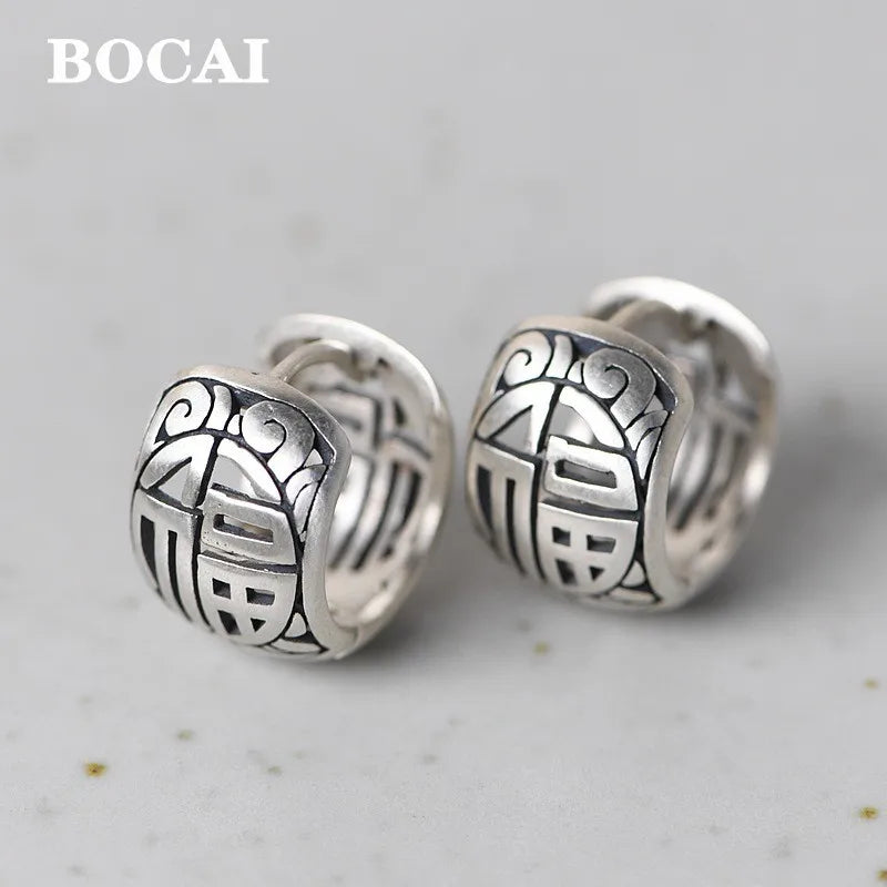 Vintage Matte Fu Word Ear Bag Women's Ear Studs Jewelry