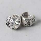 Vintage Matte Fu Word Ear Bag Women's Ear Studs Jewelry