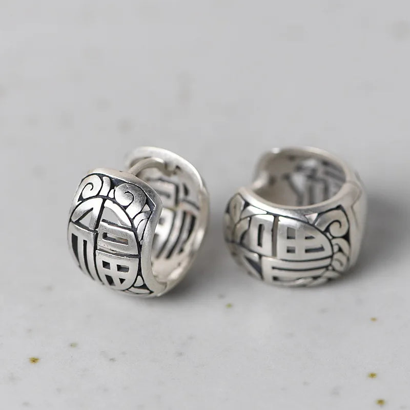 Vintage Matte Fu Word Ear Bag Women's Ear Studs Jewelry