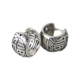 Vintage Matte Fu Word Ear Bag Women's Ear Studs Jewelry