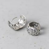 Vintage Matte Fu Word Ear Bag Women's Ear Studs Jewelry