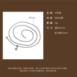 Baifuming s925 Sterling Silver O-Ring Necklace Choker