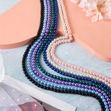Pearlized Glass Pearl Round Bead 8~9mm for Jewelry Making DIY, 105Pcs/strand