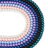 Pearlized Glass Pearl Round Bead 8~9mm for Jewelry Making DIY, 105Pcs/strand