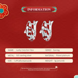 925 Silver Red Enamel Lucky Carp Ear Buckles Hoop Earrings