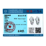 925 Silver Pearl Shell Bead Earrings for Women Wedding Jewelry
