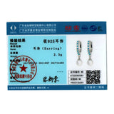 925 Silver Turquoise Shell Bead Drop Earrings Wedding Jewelry