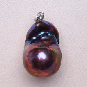 18k Freshwater Baroque Pearl Pendant Necklace for Women