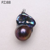 18k Freshwater Baroque Pearl Pendant Necklace for Women