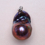 18k Freshwater Baroque Pearl Pendant Necklace for Women