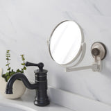 Suction Cup Bath Mirror 1X/3X Magnification Double-Sided