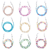 Colorful Bead Face Mask Lanyard Holder