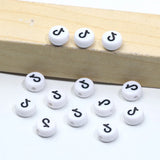 Acrylic Flat Round Beads 4x7mm 100pcs DIY Jewelry Making Accessories