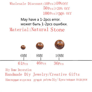 Natural Stone Elephant Skin Jaspers Round Beads 4/6/8/10/12mm