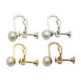 Sterling Silver Pearl Clip on Earrings for Women