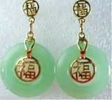 Stunning Green Jade Fortune Earrings