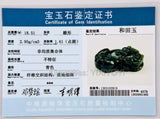 Green HeTian Jade PiXiu Amulet Lucky Pendant Necklace