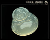 Natural Ice Agate Jade Laughing Buddha Pendant + Necklace