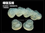 Natural Ice Agate Jade Laughing Buddha Pendant + Necklace
