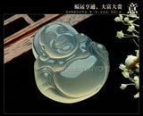 Natural Ice Agate Jade Laughing Buddha Pendant + Necklace