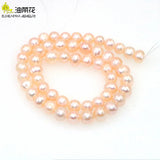 7-8mm Pink Akoya Cultured Pearl Beads DIY Bracelet Necklace 14.5inc
