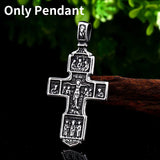 Beier Stainless Steel Jesus Cross Pendant Necklace