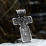 Beier Men's Stainless Steel Jesus Cross Necklace