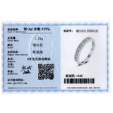 Beitil CZ 925 Silver Wedding Band Ring for Women