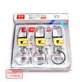 Bele Car Model Key Chain Figure Ornaments Keychain Bag Pendant Accessories