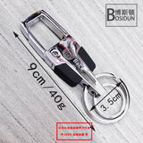 Bele Car Model Key Chain Figure Ornaments Keychain Bag Pendant Accessories