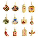 Chinese Lion Dance Drum Dragonfly Watermelon Charm for Jewelry Making