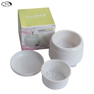 Berkem Household Electric Jewelry Cleaner Ultrasonic Mini Jewelry Cleaner