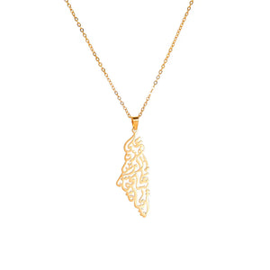 Islamic Pendant Necklace Stainless Steel Arabic Initial Necklace