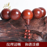 Blood Sandalwood Beads Water Ripple Amulet Bracelet