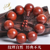 Blood Sandalwood Beads Water Ripple Amulet Bracelet
