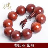 Blood Sandalwood Beads Water Ripple Amulet Bracelet