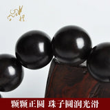 Ebony Wood Beads Tibetan Buddhism Amulet Bracelet