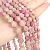 Natural Stone Beads Red Wood Veins Round Losse Beads Jewelry Making DIY 6/8/10MM