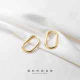 925 Silver Polished Oval-Shaped Hoop Huggie Earrings