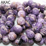 Natural Charoite Bracelet Beads 13-15mm