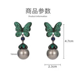 Grey Pearl Green Butterfly Earrings Women